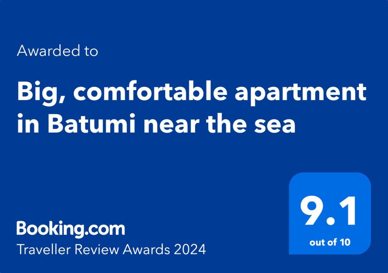 Big, Comfortable Apartment In Batumi Near The Sea מראה חיצוני תמונה